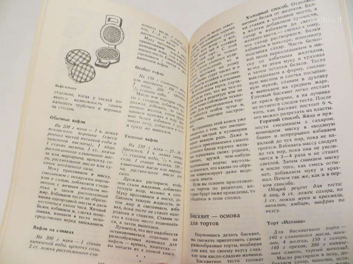 Knyga Kaimo virtuvės patiekalai 1990 - nuotraukos Nr. 22