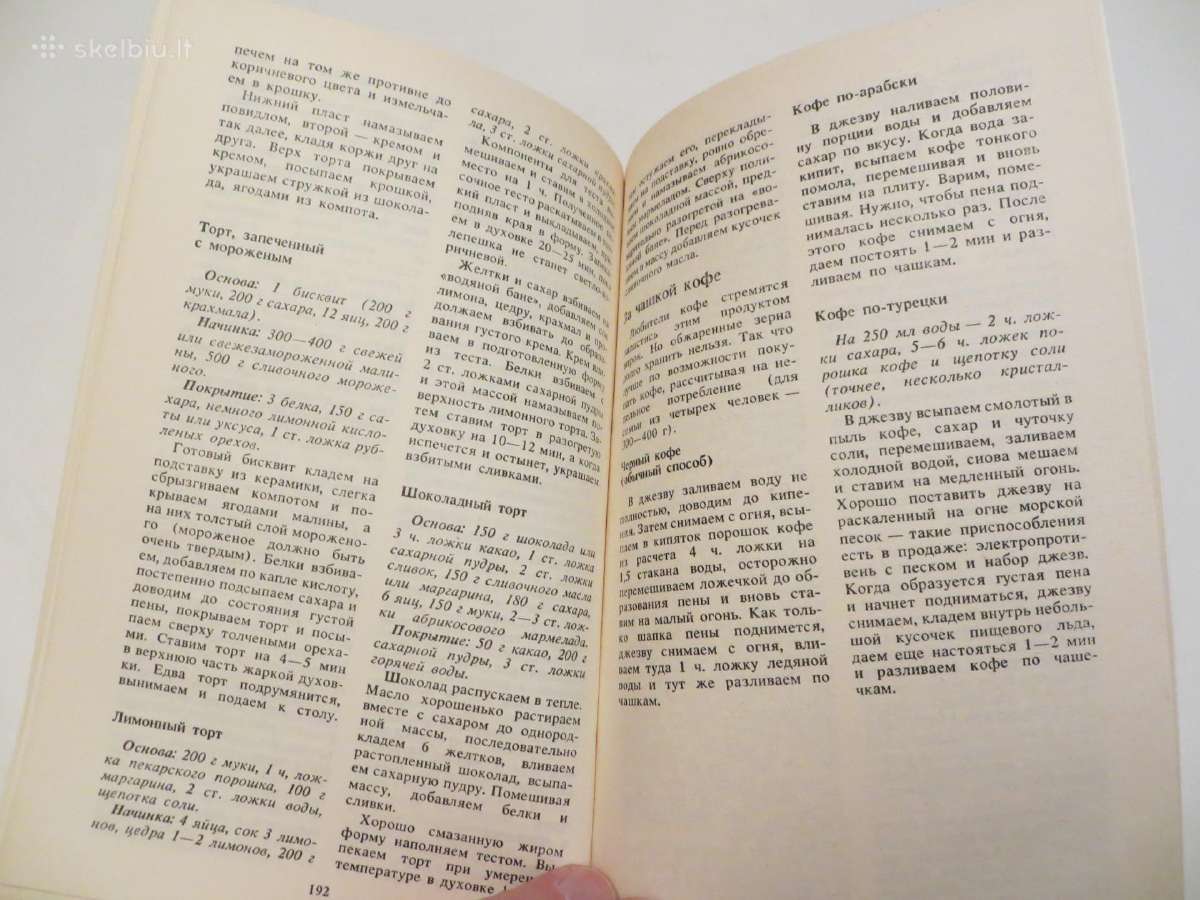 Knyga Kaimo virtuvės patiekalai 1990 - nuotraukos Nr. 23
