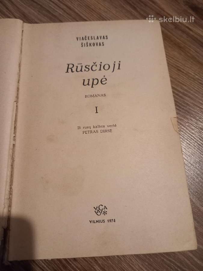 Romanas Ruščioji ūpė - nuotraukos Nr. 2