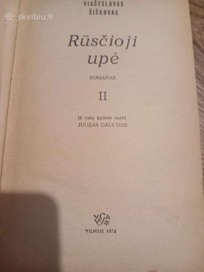 Romanas Ruščioji ūpė - nuotraukos Nr. 5