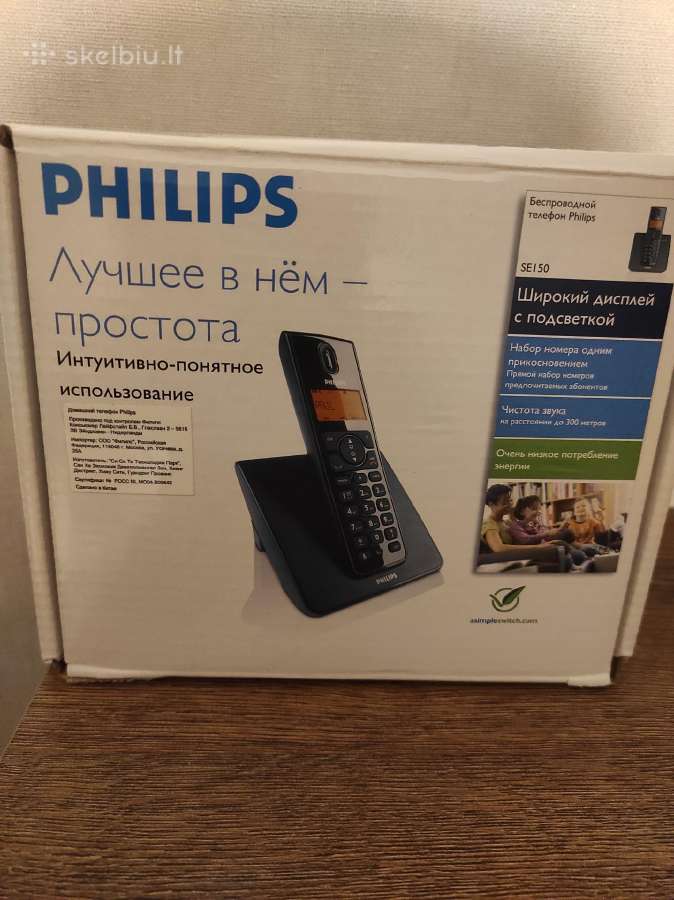 Parduodu laidinį bevielį telefoną - nuotraukos Nr. 2