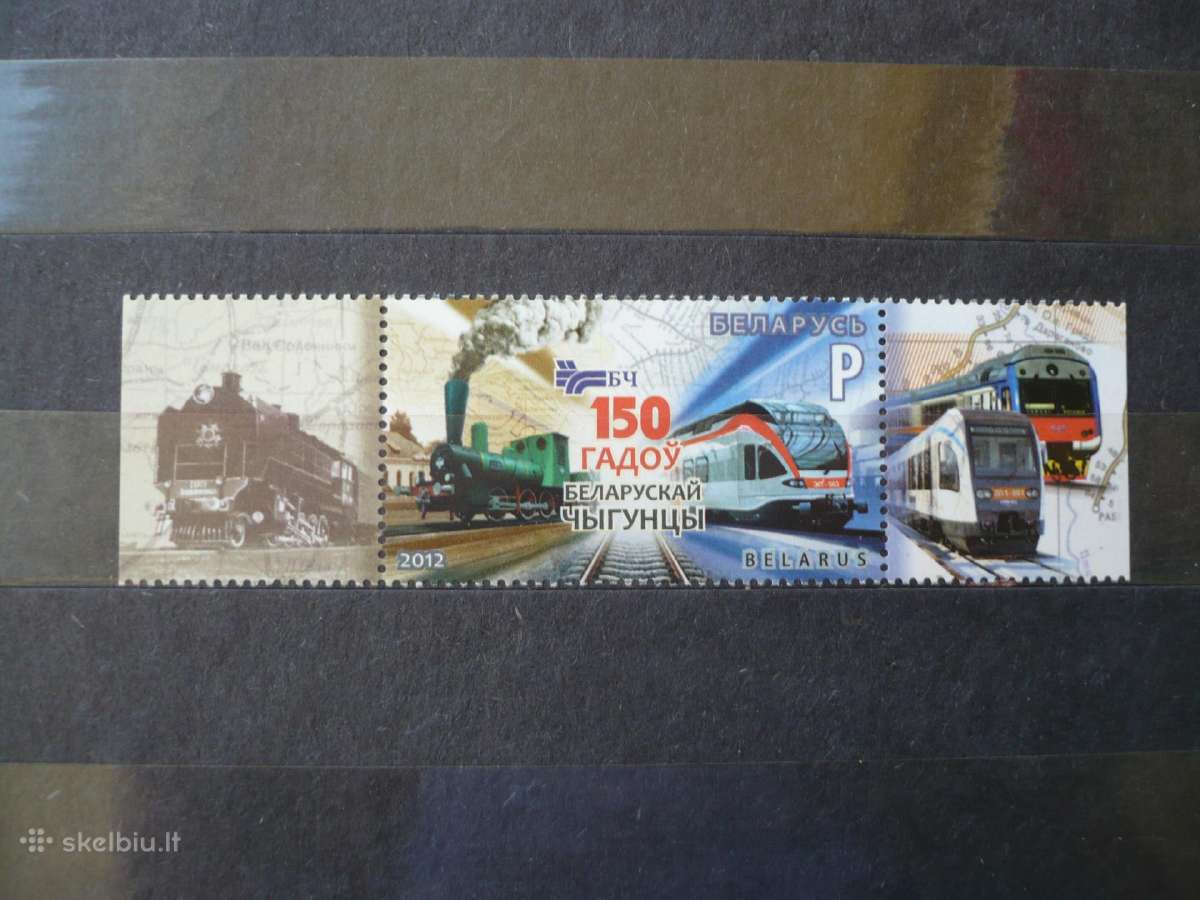 2012m. Baltarusijos geležinkelio 150-osios metinės