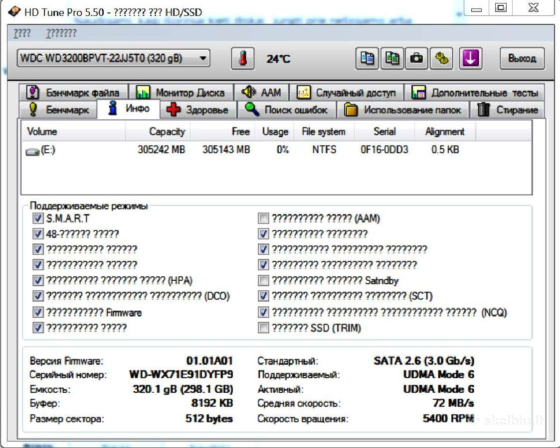 500 GB kietas diskas laptopo išorinis Usb 3.0 - nuotraukos Nr. 9