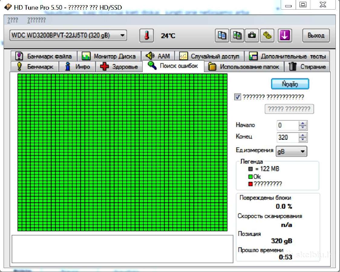 500 GB kietas diskas laptopo išorinis Usb 3.0 - nuotraukos Nr. 10