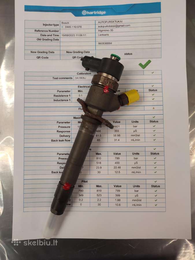 BOSCH PURKSTUKU REMONTAS