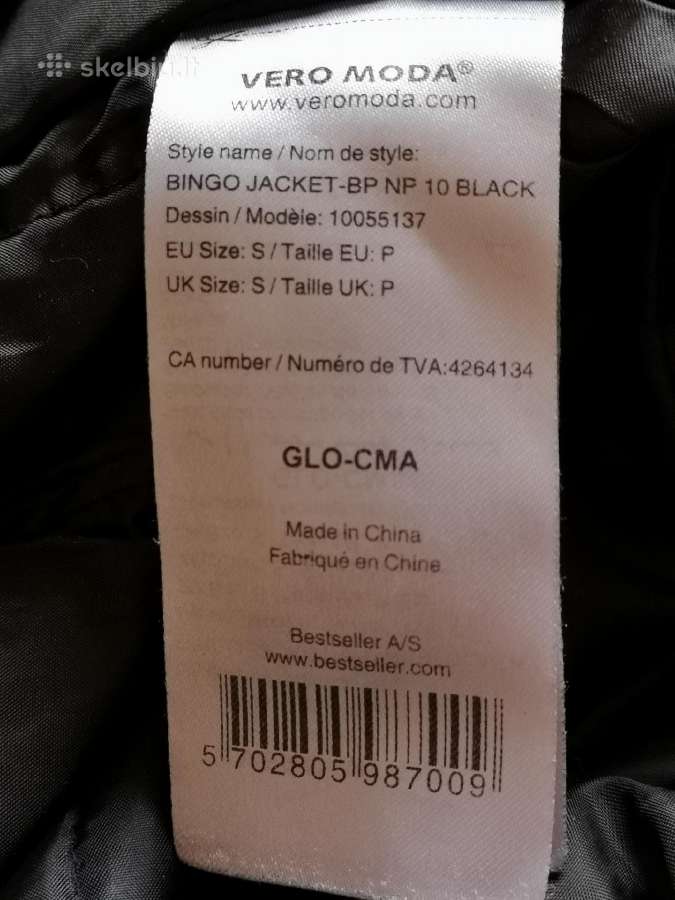 Vero moda juoda striukė - nuotraukos Nr. 8