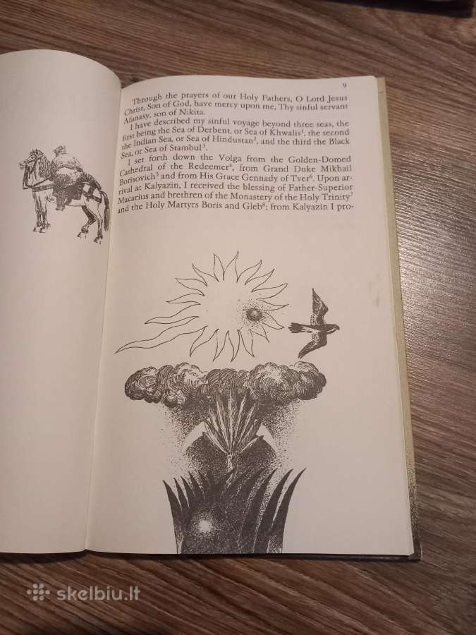 Vaikiškos knygos anglų kalba - nuotraukos Nr. 5