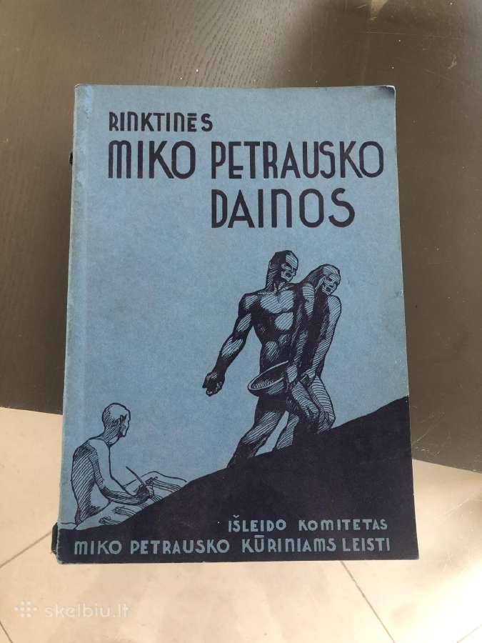 Miko Petrausko dainos 1940 m