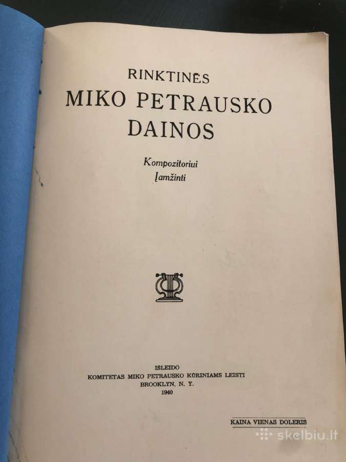 Miko Petrausko dainos 1940 m - nuotraukos Nr. 2