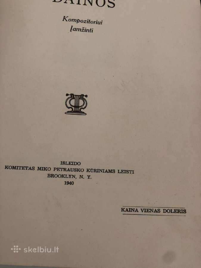 Miko Petrausko dainos 1940 m - nuotraukos Nr. 3