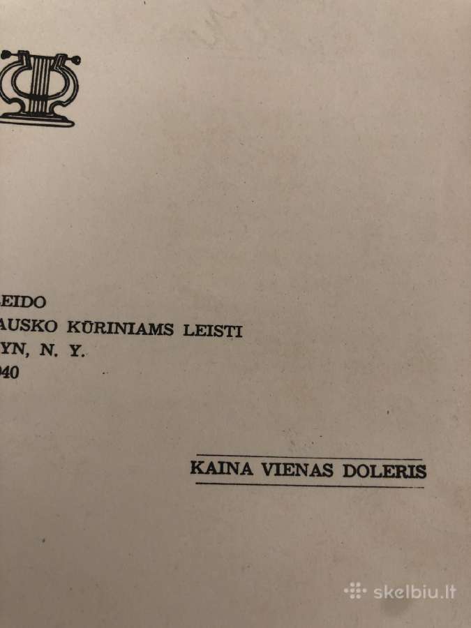 Miko Petrausko dainos 1940 m - nuotraukos Nr. 4