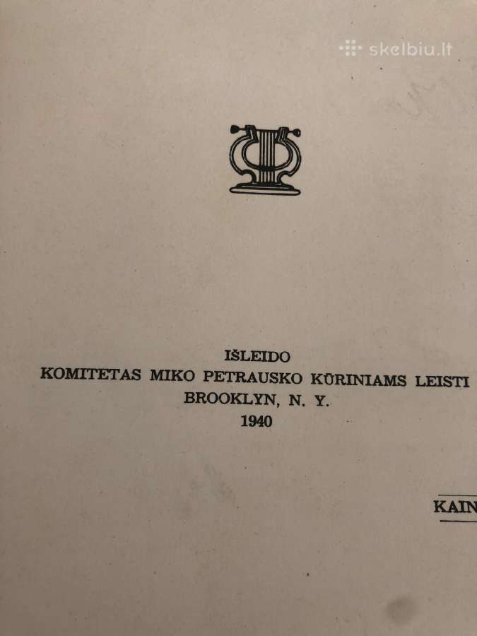 Miko Petrausko dainos 1940 m - nuotraukos Nr. 5