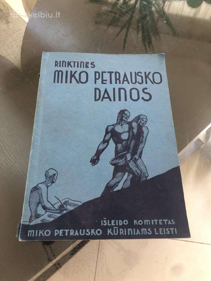 Miko Petrausko dainos 1940 m - nuotraukos Nr. 9
