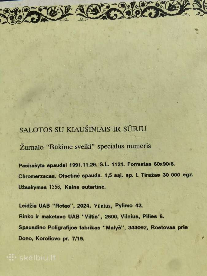 Žurnalai kietais lapais 1991m, kaina uz visus. - nuotraukos Nr. 4