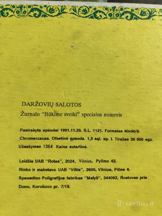 Žurnalai kietais lapais 1991m, kaina uz visus. - nuotraukos Nr. 5
