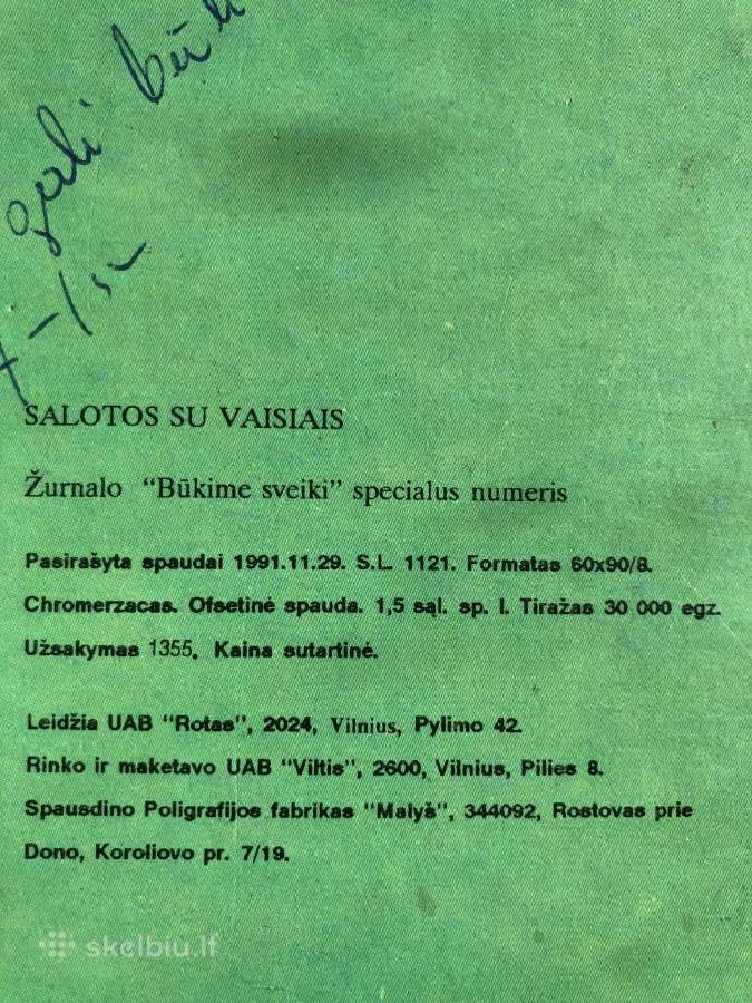 Žurnalai kietais lapais 1991m, kaina uz visus. - nuotraukos Nr. 7