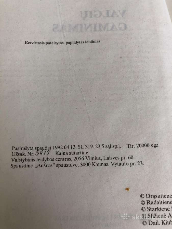 Knyga Valgiu gaminimas 1992m - nuotraukos Nr. 3