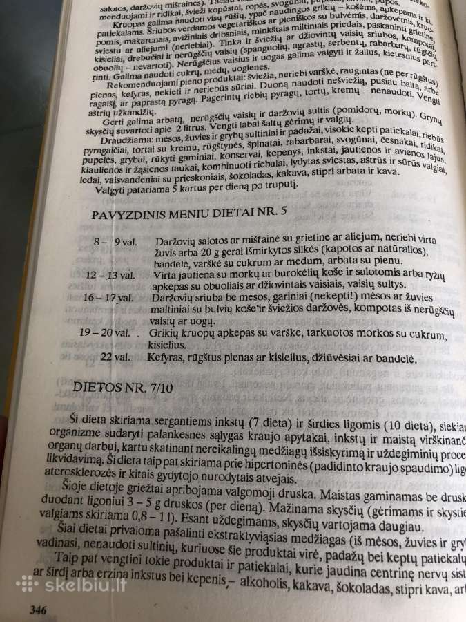 Knyga Valgiu gaminimas 1992m - nuotraukos Nr. 4