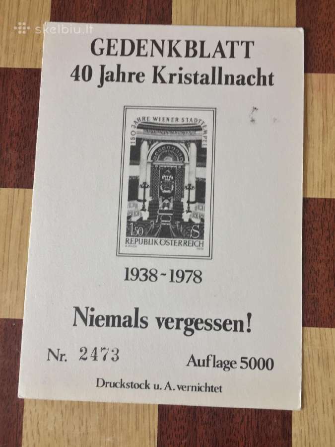 Atvirlaiškiai judaikos tema su spec. antspaudais - nuotraukos Nr. 3
