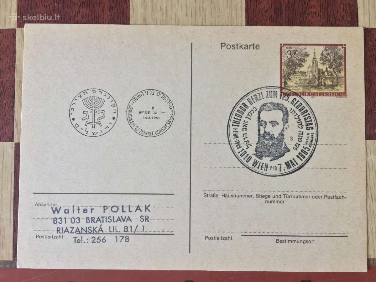 Atvirlaiškiai judaikos tema su spec. antspaudais - nuotraukos Nr. 4