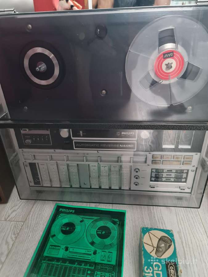 Parduodu juostinį Philips N4450