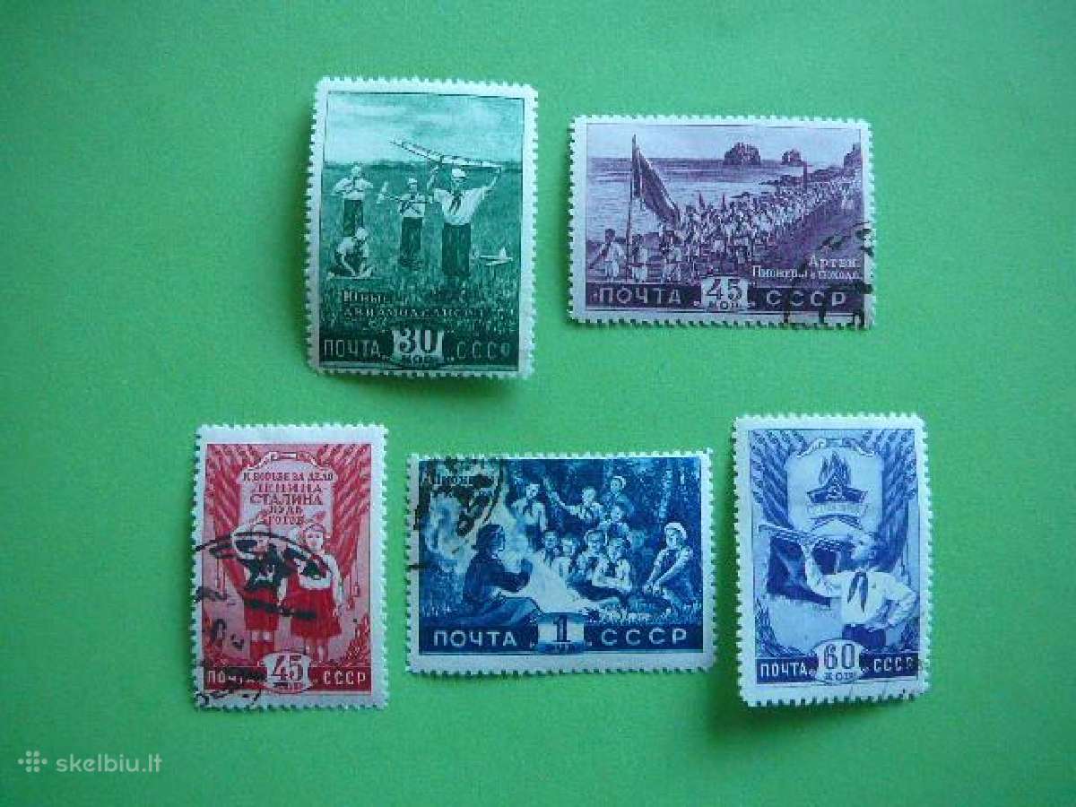 Ssr Pionieriai 1948 antsp. a1275/9
