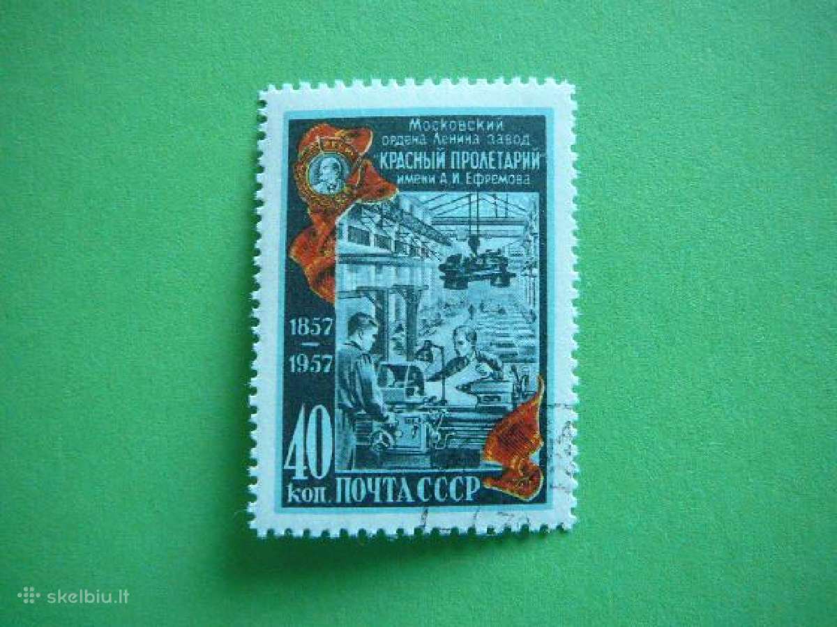 Ssr 1957 Fabrikas a1923