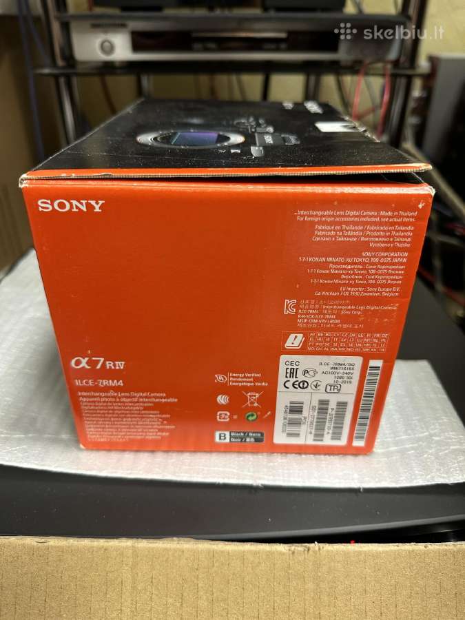 Sony alpha 7 II ilce-7m2k body naujas - nuotraukos Nr. 12