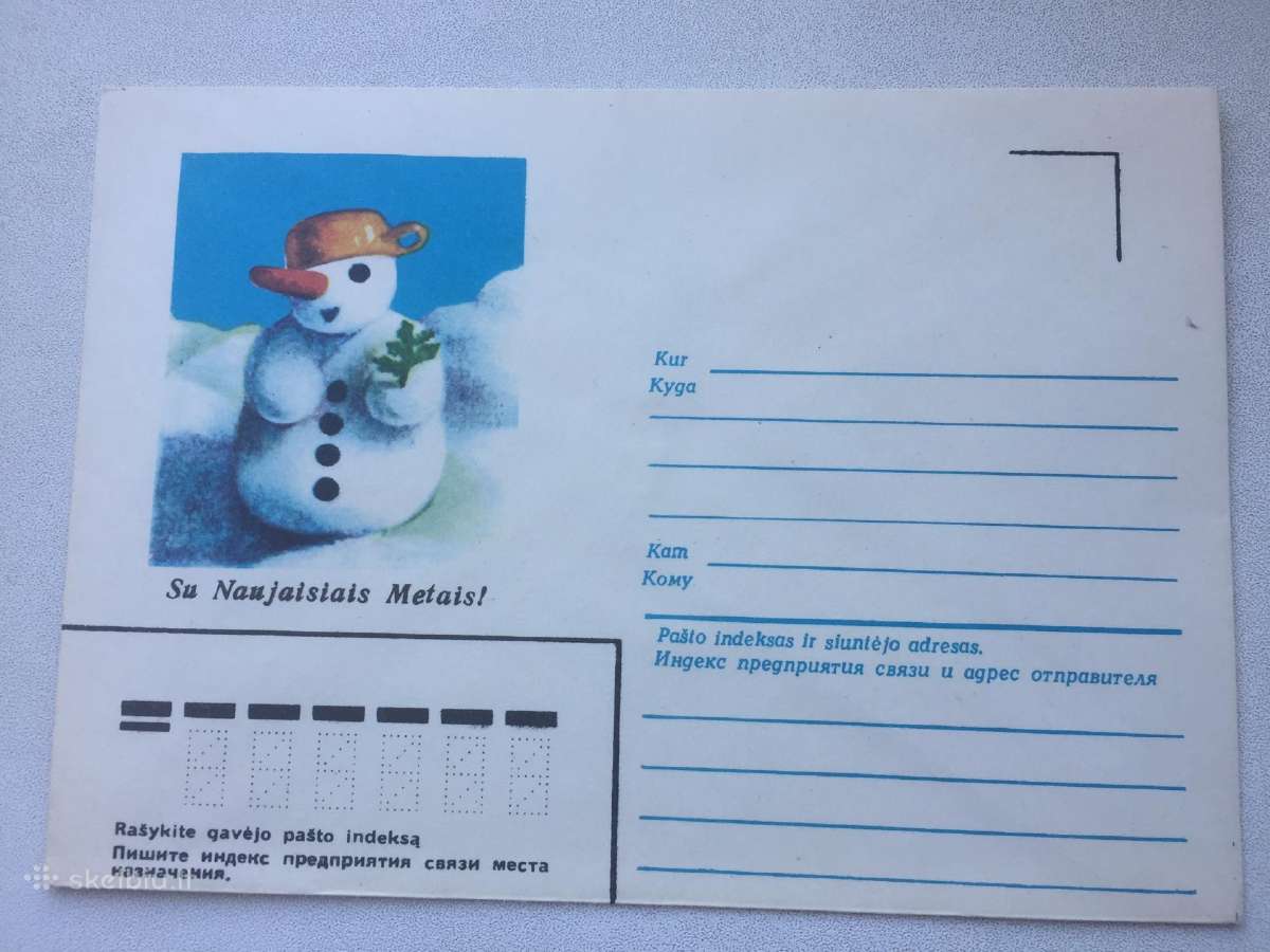 Lietuva. Pirmos dienos ir proginiai vokai - nuotraukos Nr. 4