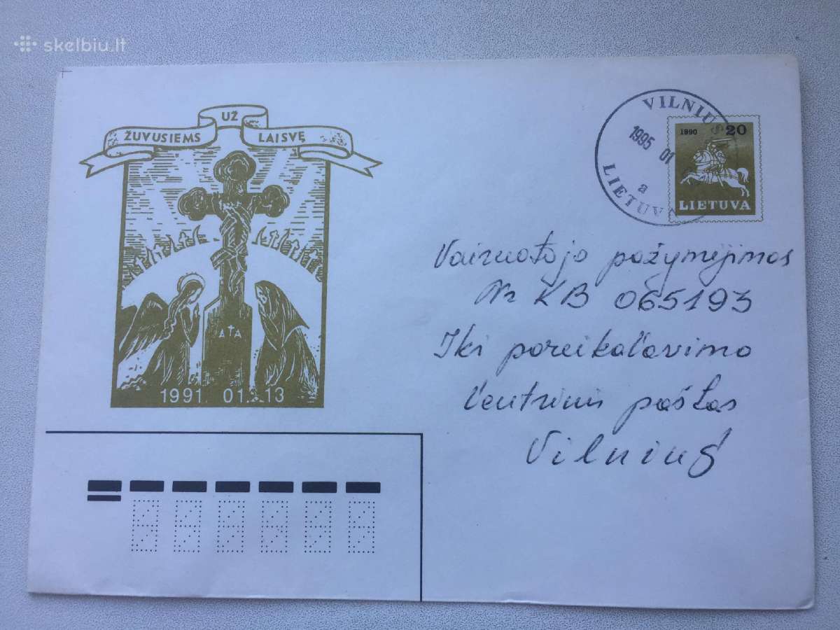 Lietuva. Pirmos dienos ir proginiai vokai - nuotraukos Nr. 8