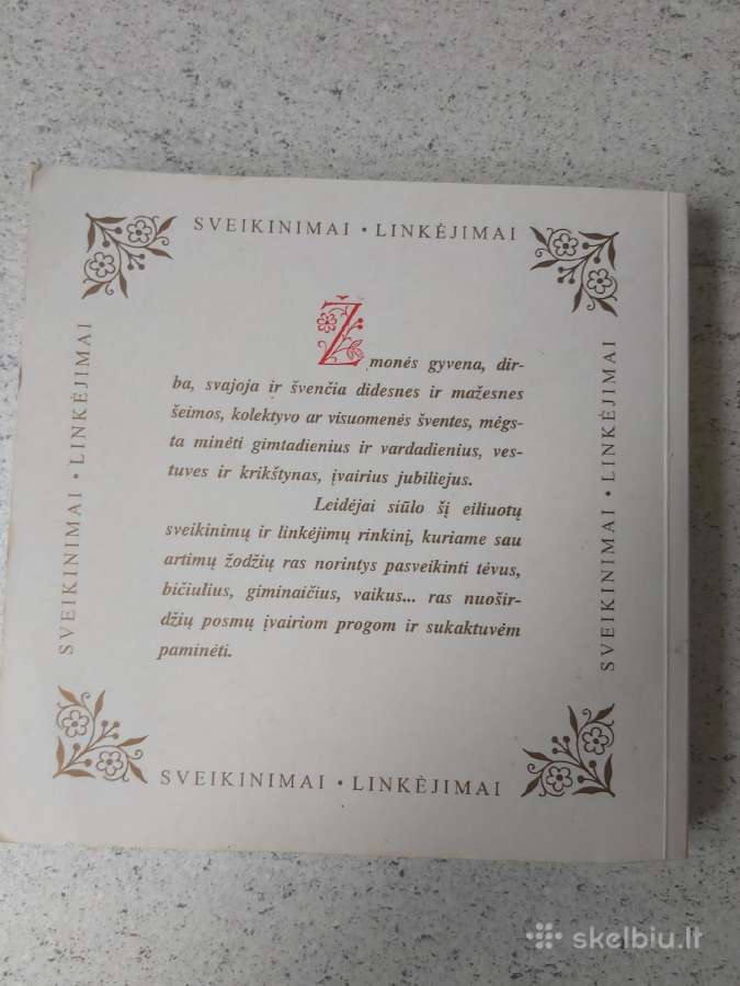 Knyga Sveikinimai ir linkėjimai - nuotraukos Nr. 2