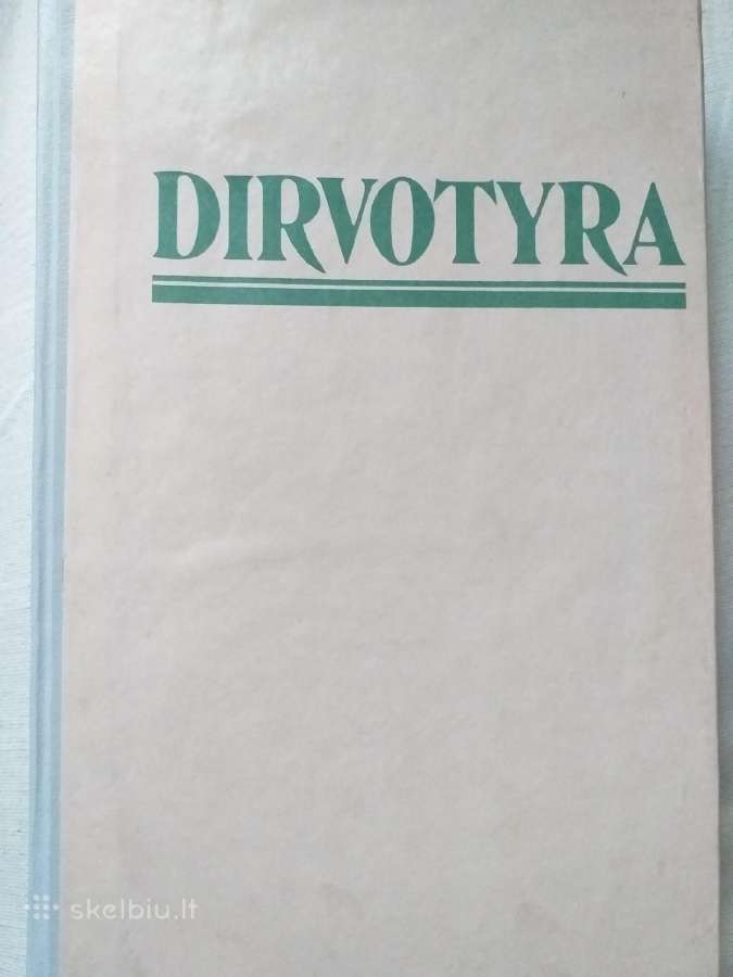 Dirvotyra (1996)