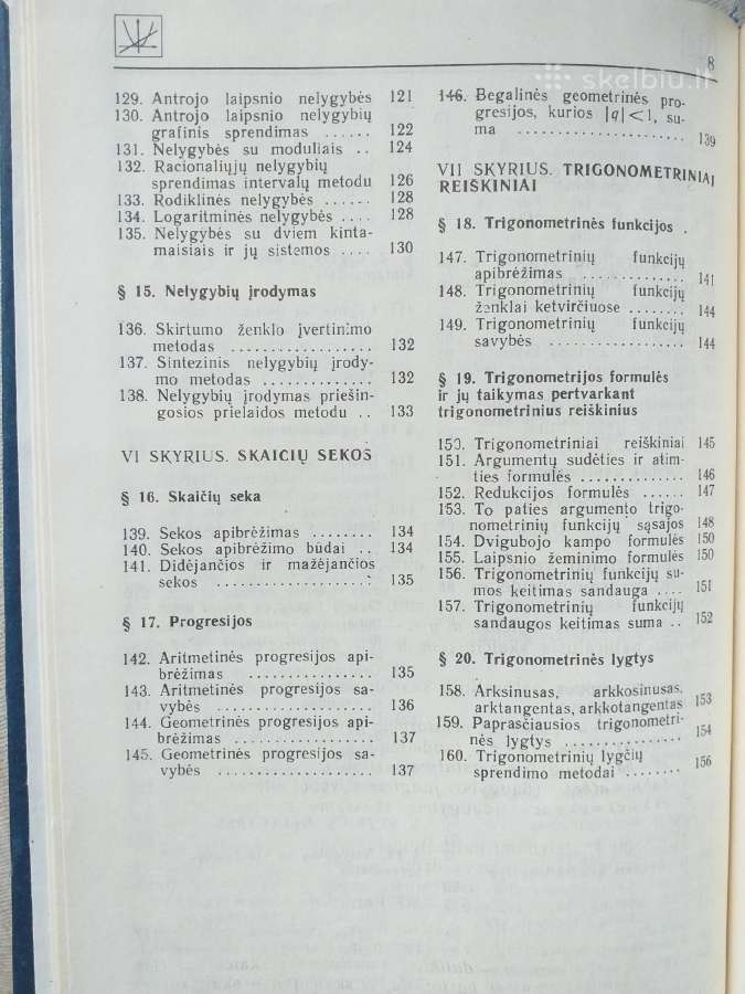 Matematika. Informacinė medžiaga - nuotraukos Nr. 4
