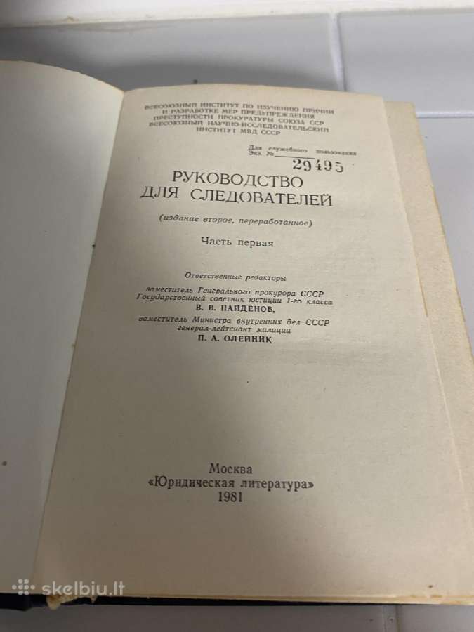 Parduodama knyga Tardytojo vadovas ir kitos knygos - nuotraukos Nr. 2