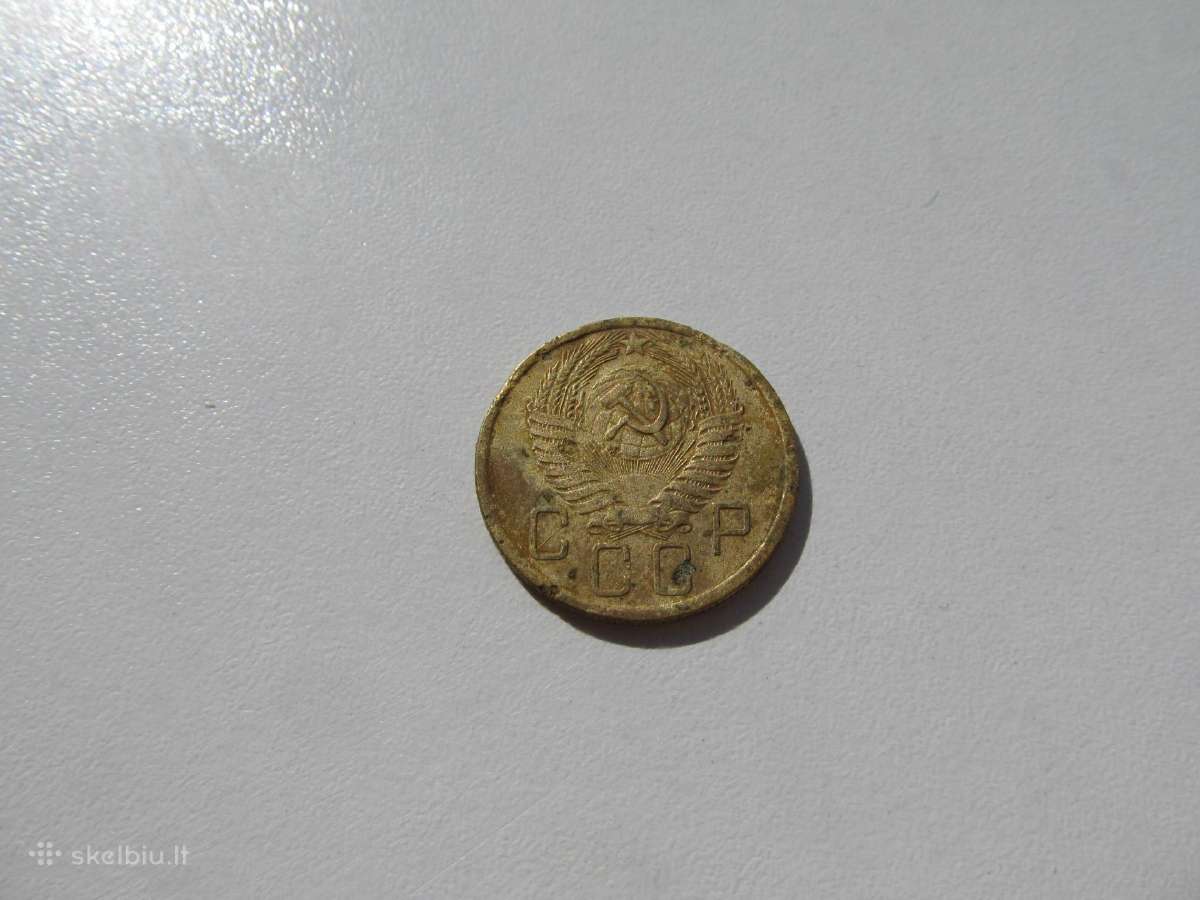 5 kapeikos , CcCCCP , 1955 - nuotraukos Nr. 2