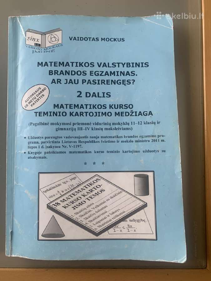 Matematikos valstybinis brandos egzaminas.