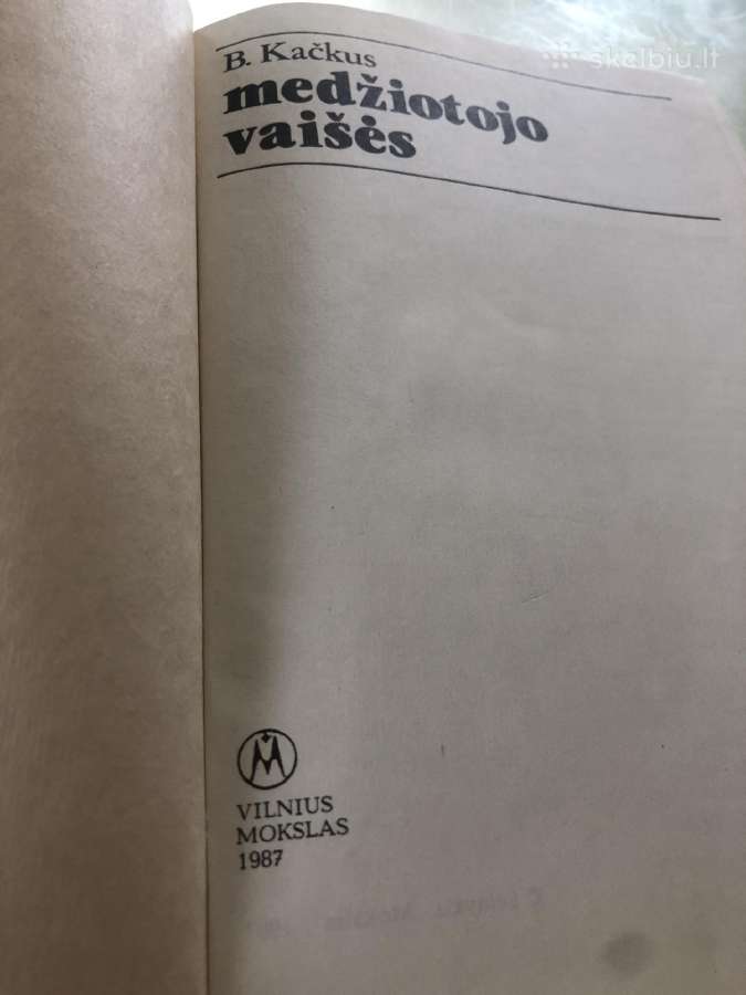 Knyga Medžiotojo vaišės 1987m - nuotraukos Nr. 3