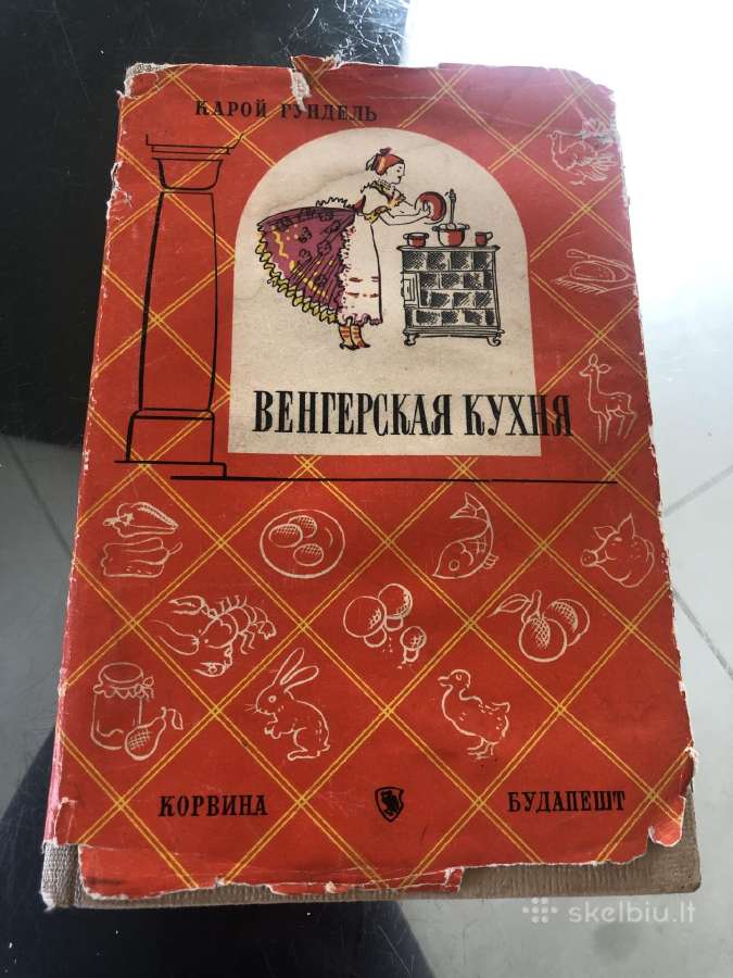 Knyga Vengru virtuve 1959 m