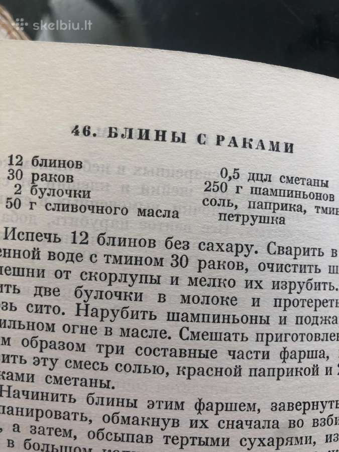 Knyga Vengru virtuve 1959 m - nuotraukos Nr. 9