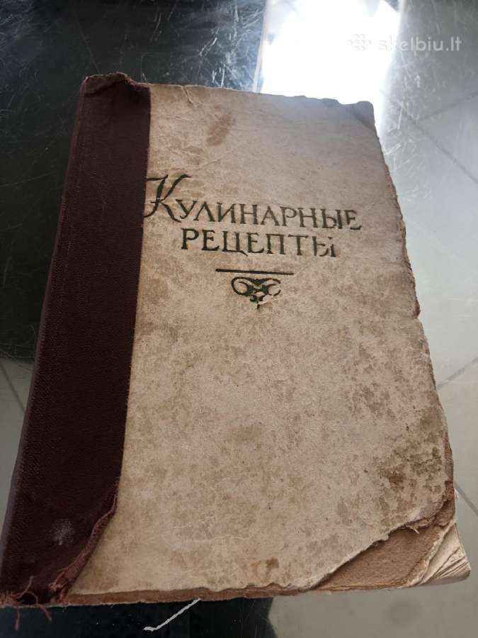 Knyga kulinariniai receptai 1958m