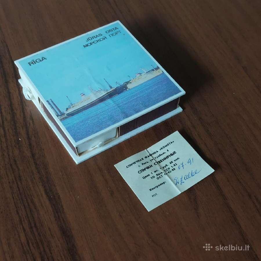 Souvenir Matches / Suvenyriniai degtukų dėžutės - nuotraukos Nr. 9
