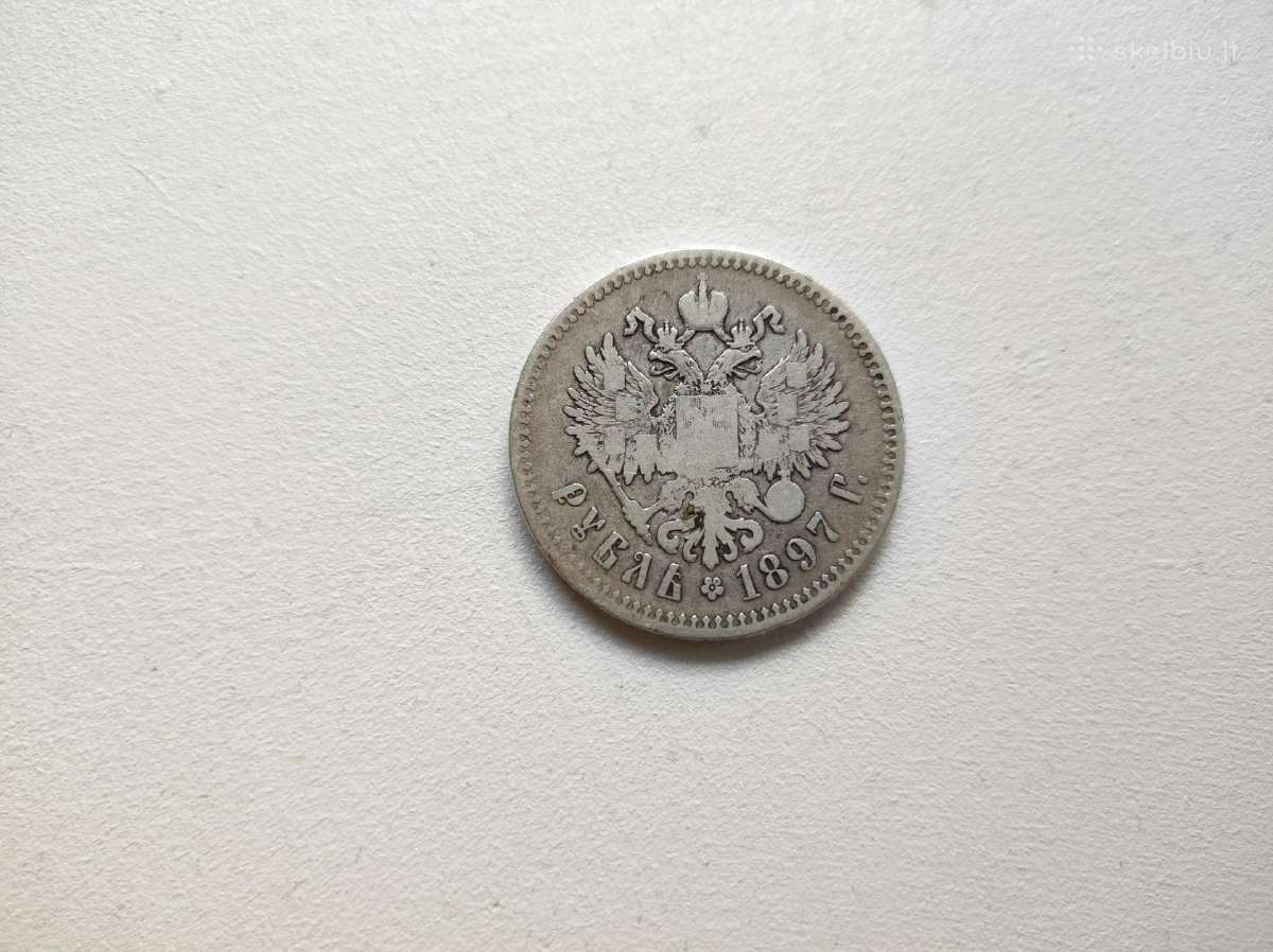 1 rublis 1897 metų, originalas, sidabras