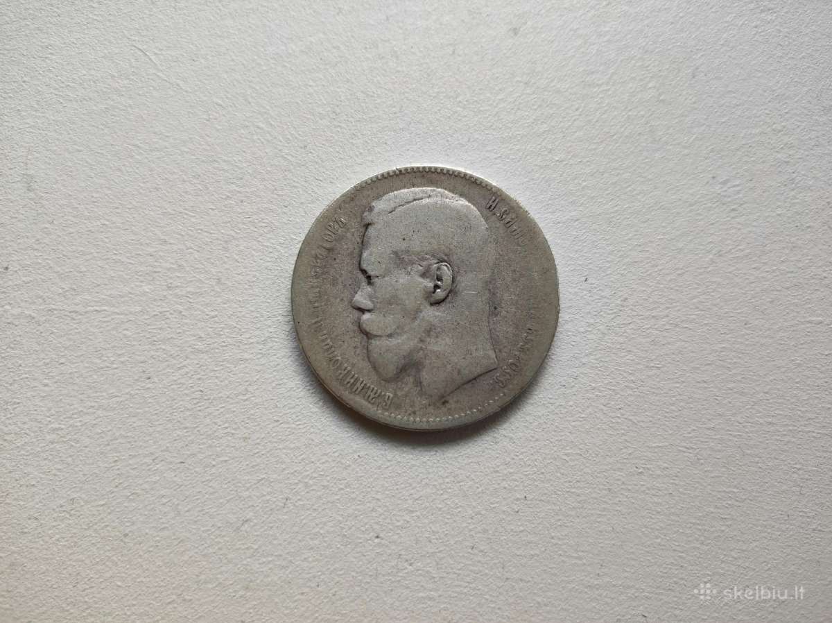1 rublis 1897 metų, originalas, sidabras - nuotraukos Nr. 2