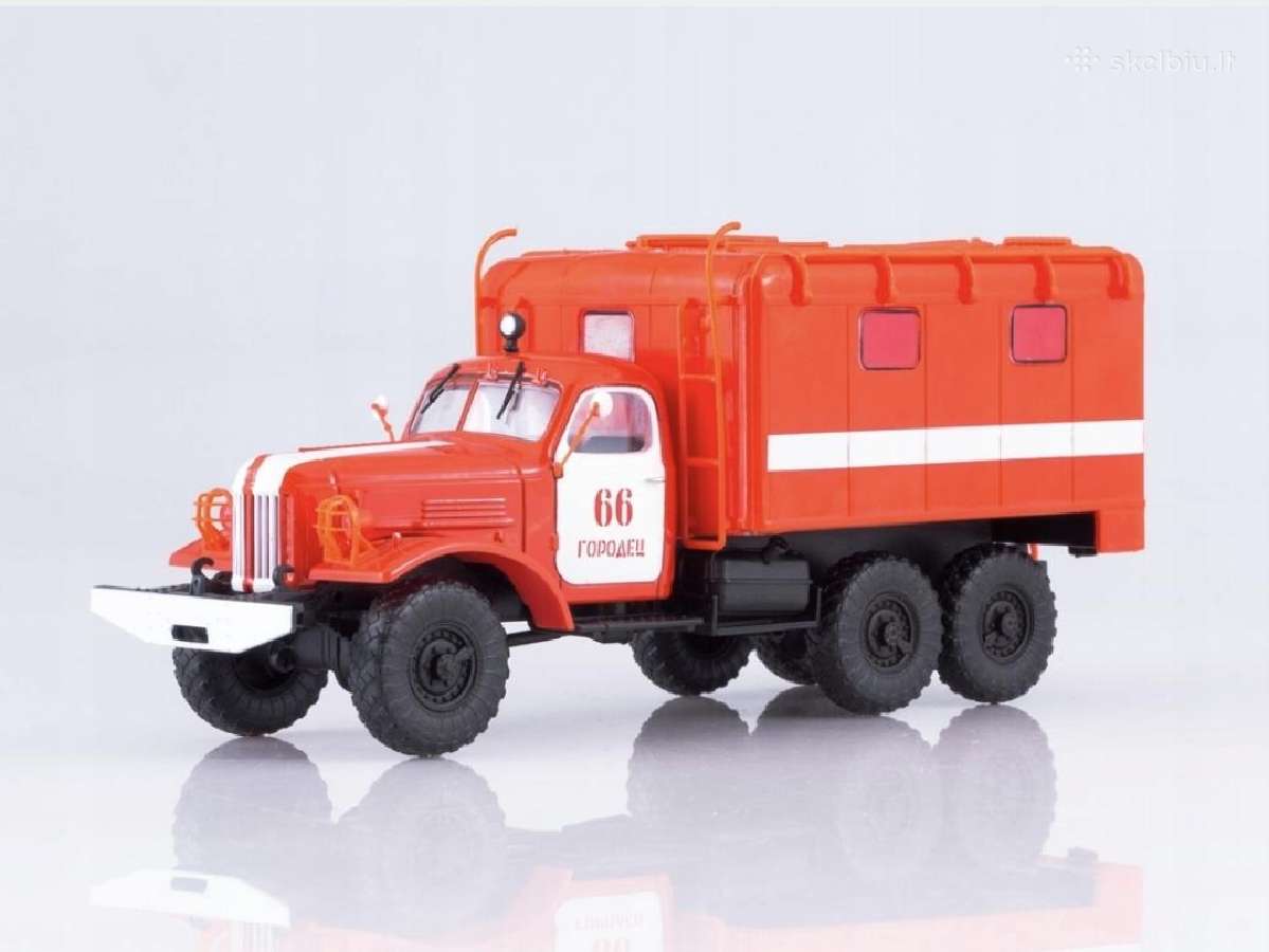 Zil 157k