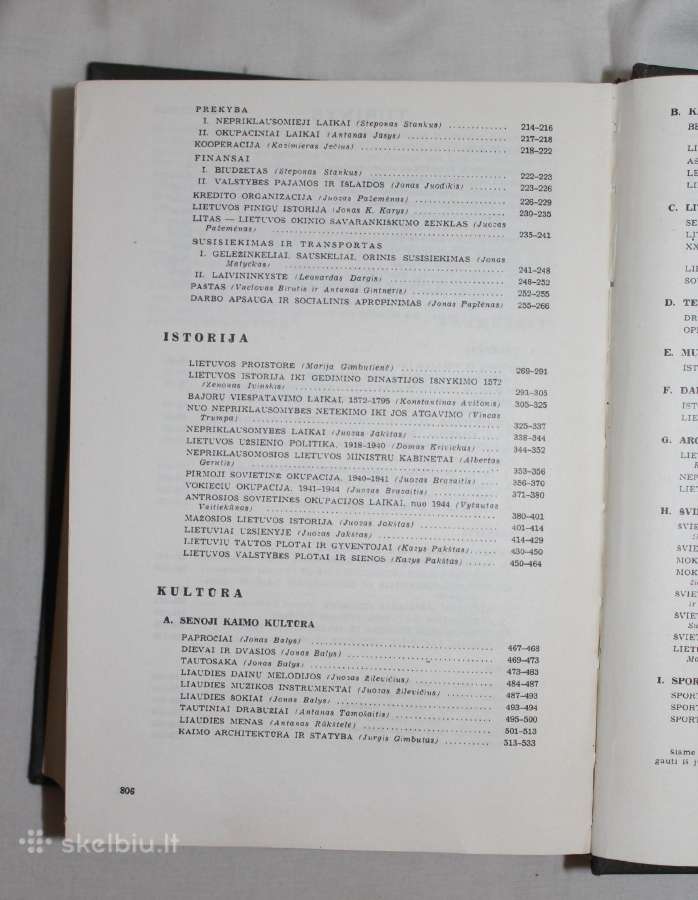 Lietuvių enciklopedija 15-as tomas 1990 m. - nuotraukos Nr. 9