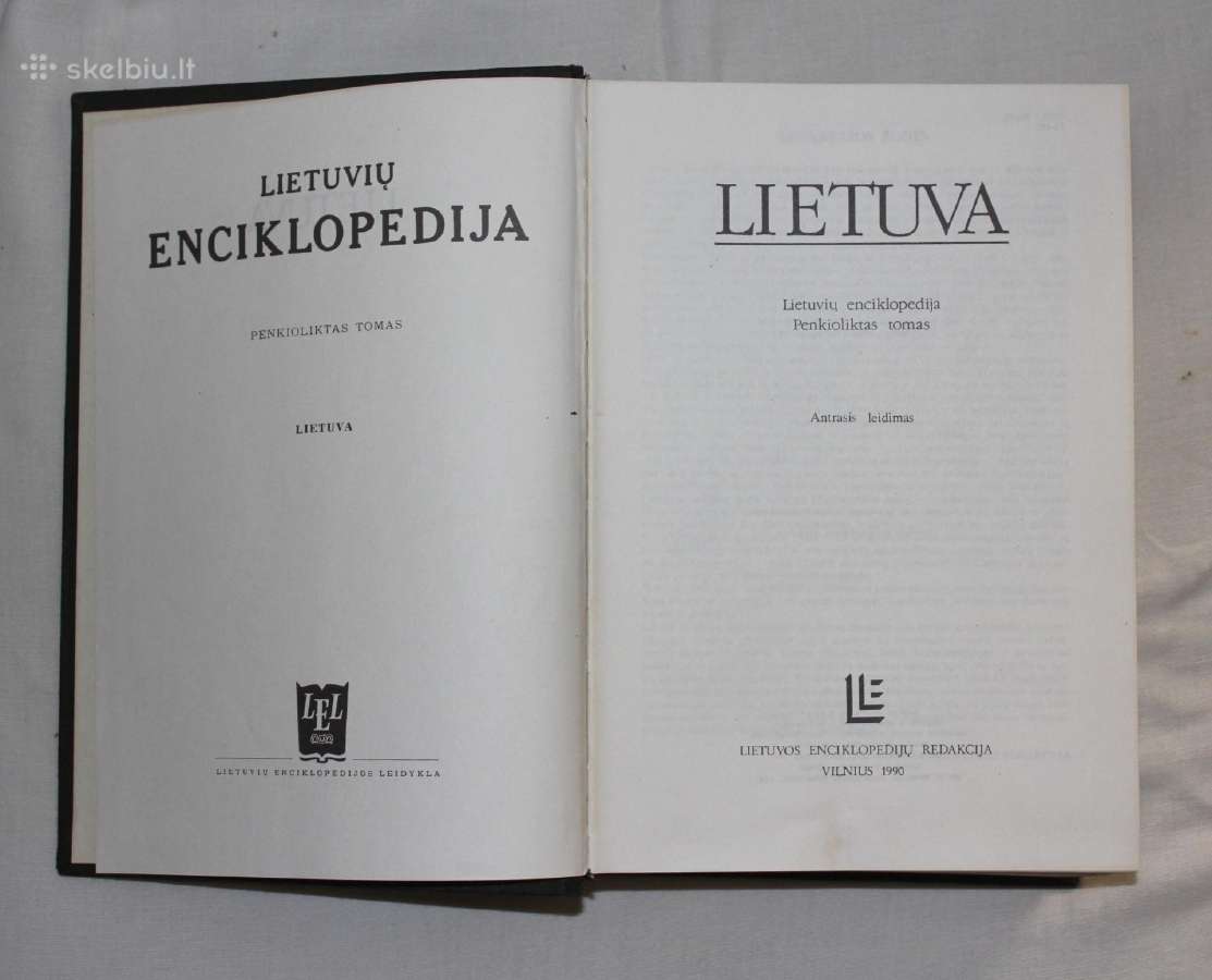 Lietuvių enciklopedija 15-as tomas 1990 m. - nuotraukos Nr. 3