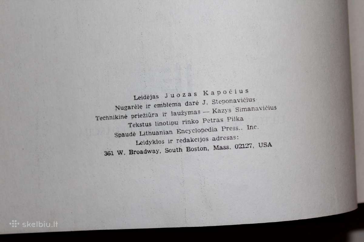 Lietuvių enciklopedija 15-as tomas 1990 m. - nuotraukos Nr. 5