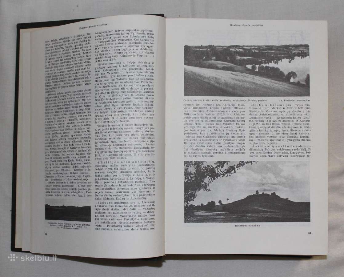 Lietuvių enciklopedija 15-as tomas 1990 m. - nuotraukos Nr. 7