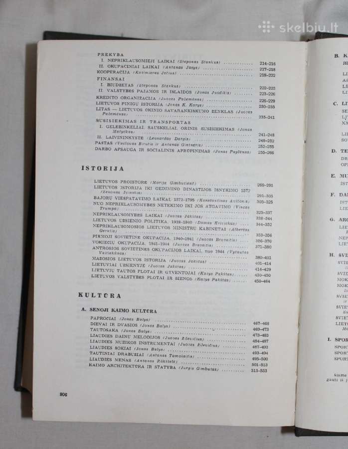 Lietuvių enciklopedija 15-as tomas 1990 m. - nuotraukos Nr. 9