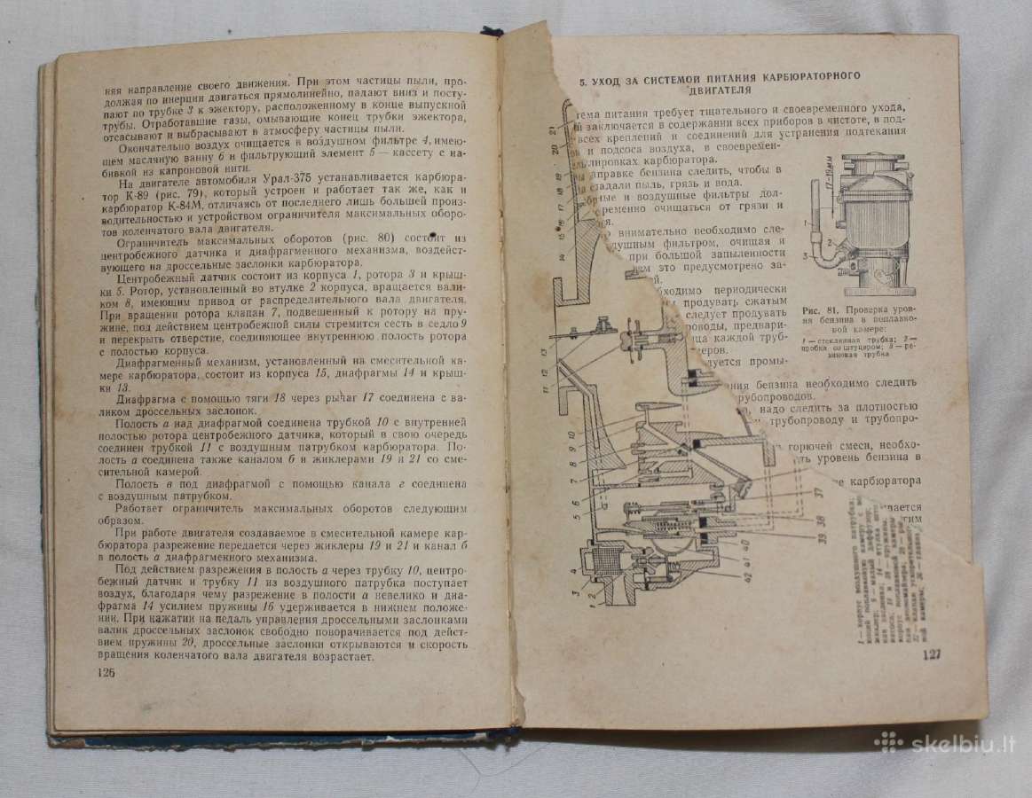 Karinis vairuotojų rengimas knyga 1963 m. - nuotraukos Nr. 7